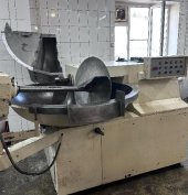 Куттер Л5-ФКМ-125