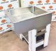 Ванна охлаждаемая Kogast SR-BH-2-150 встраиваемая