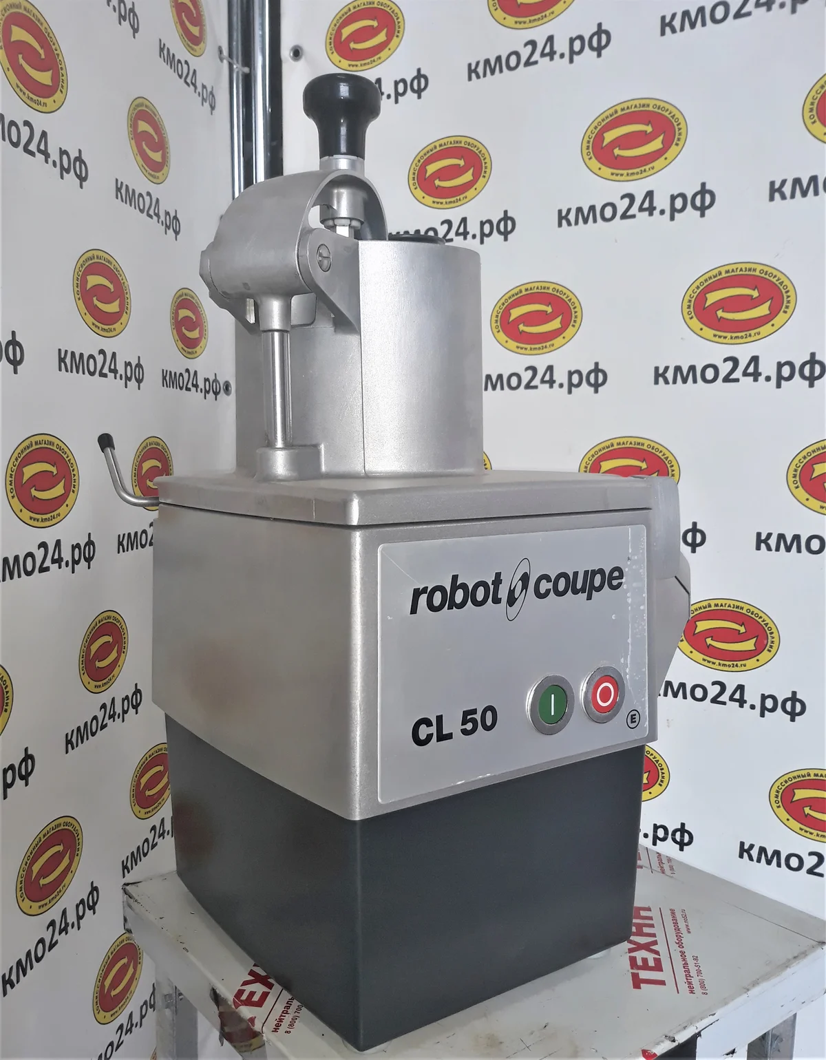 Овощерезка Robot Coupe CL50 Ultra, производительность до 300 кг/час, мощность 0.55 кВт, габаритные р
